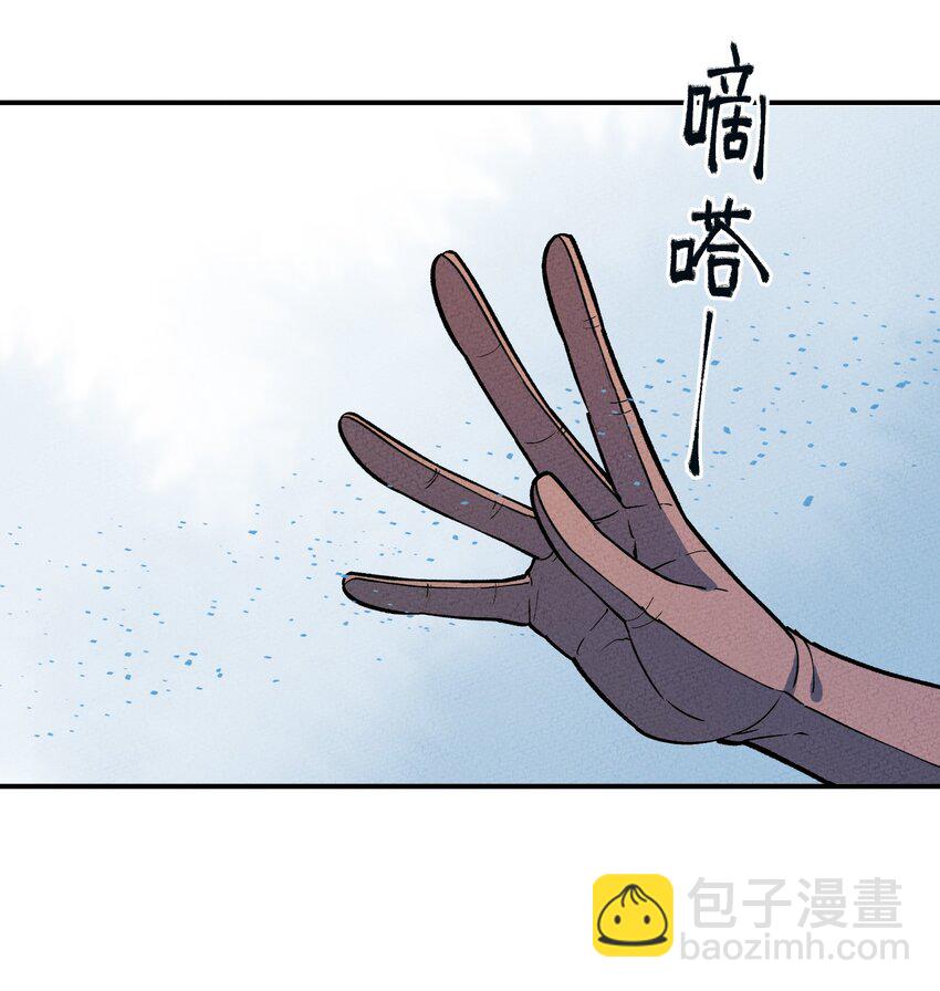218 时间暂停-第227话