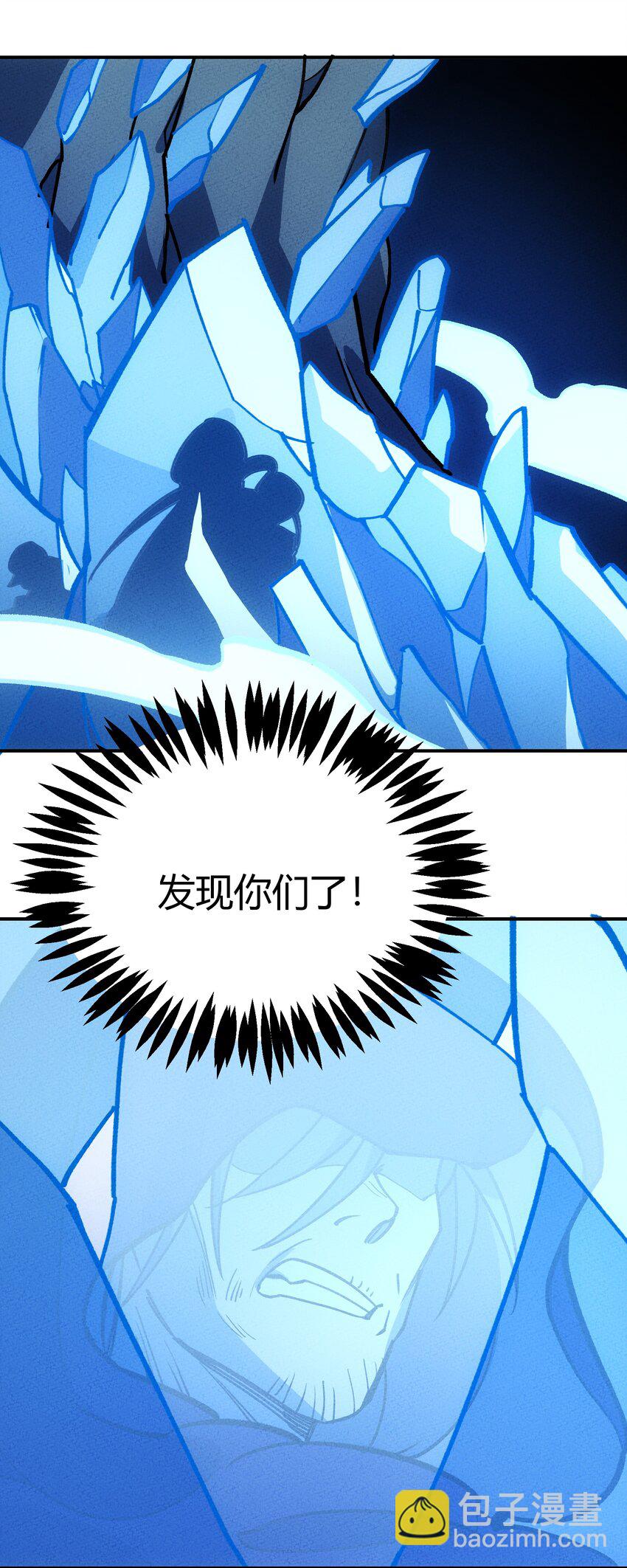 218 时间暂停-第227话