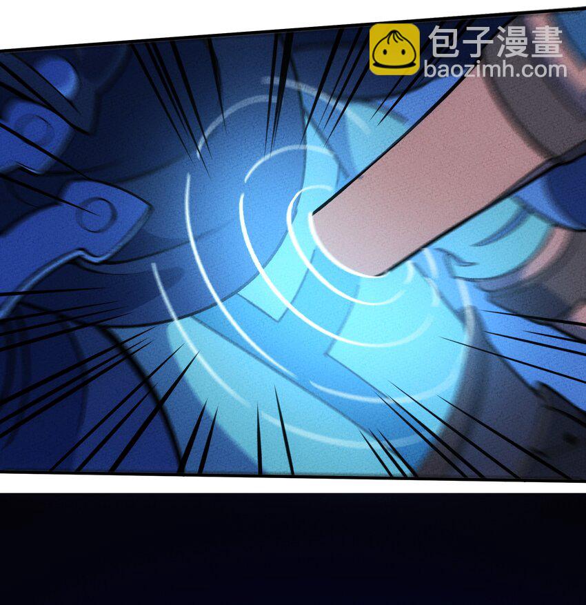 224 被丢进深渊后-第233话