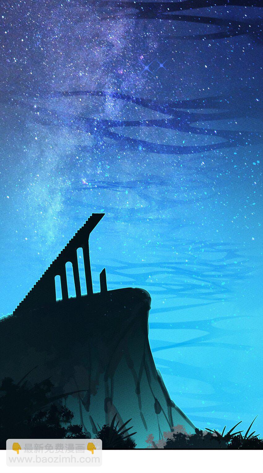 226 天梯之上-第235话