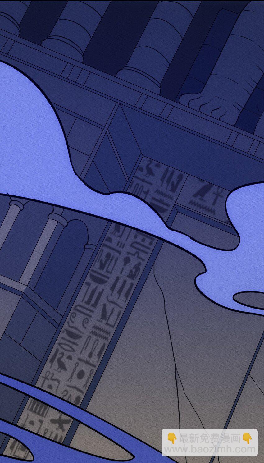 228 新生与主线任务(1/2)-第237话
