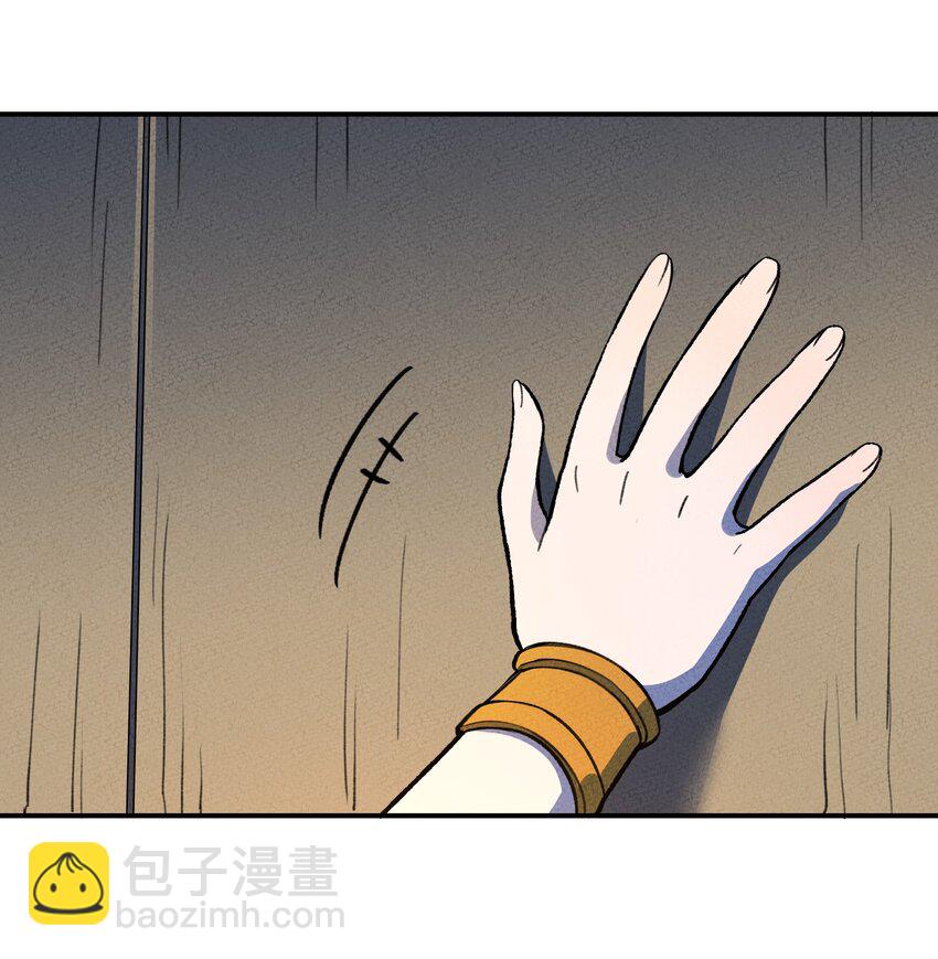228 新生与主线任务(1/2)-第237话