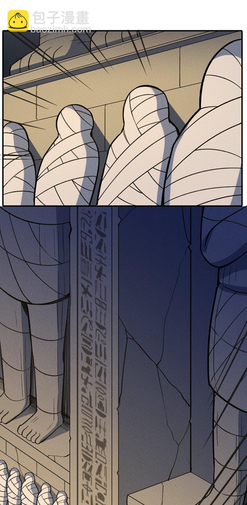 228 新生与主线任务(1/2)-第237话