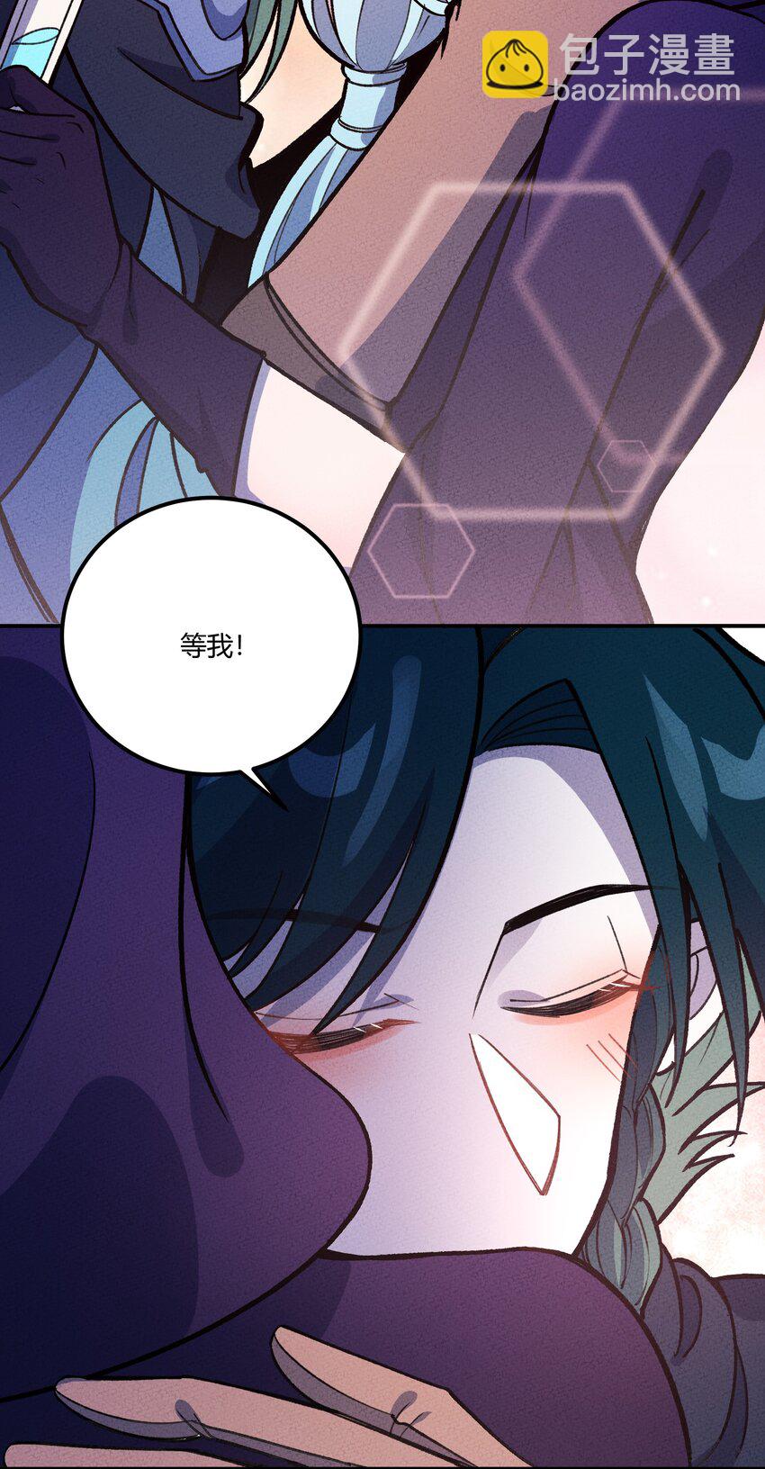 230 启航-第239话