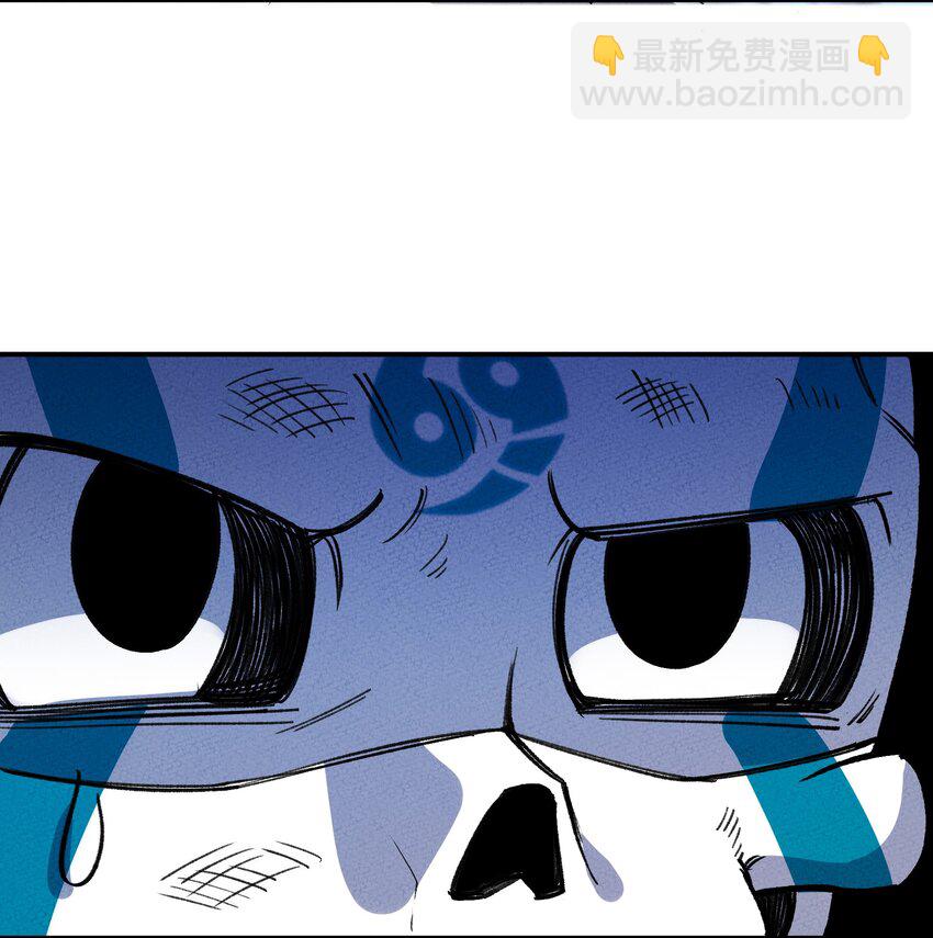 234 练功-第243话
