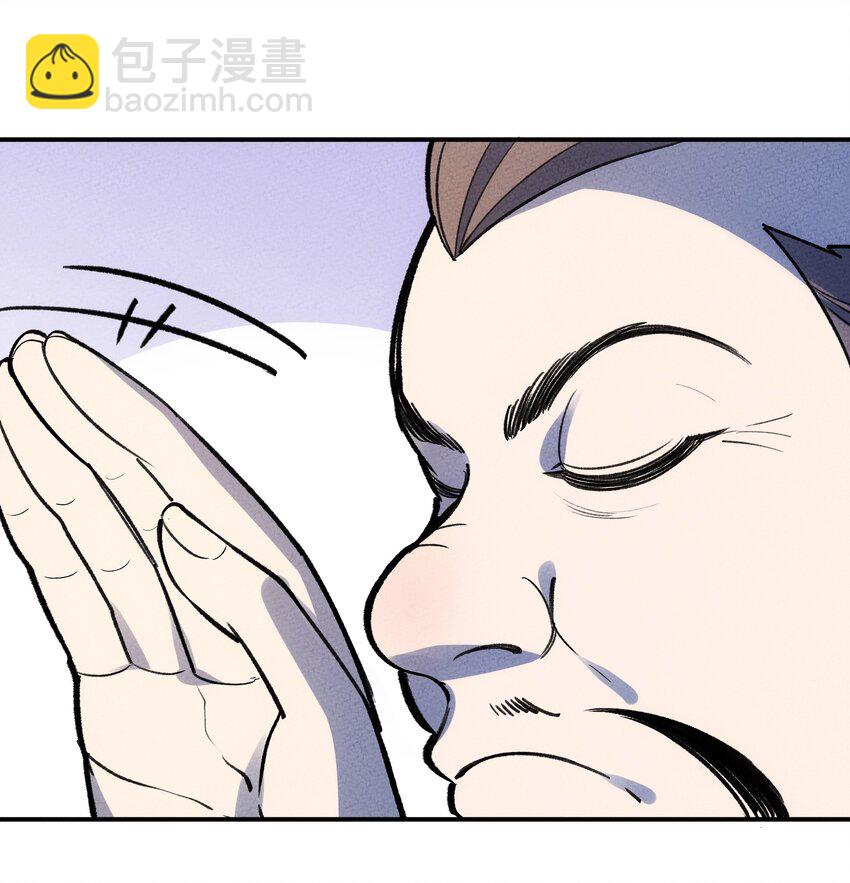 236 反击(1/2)-第245话