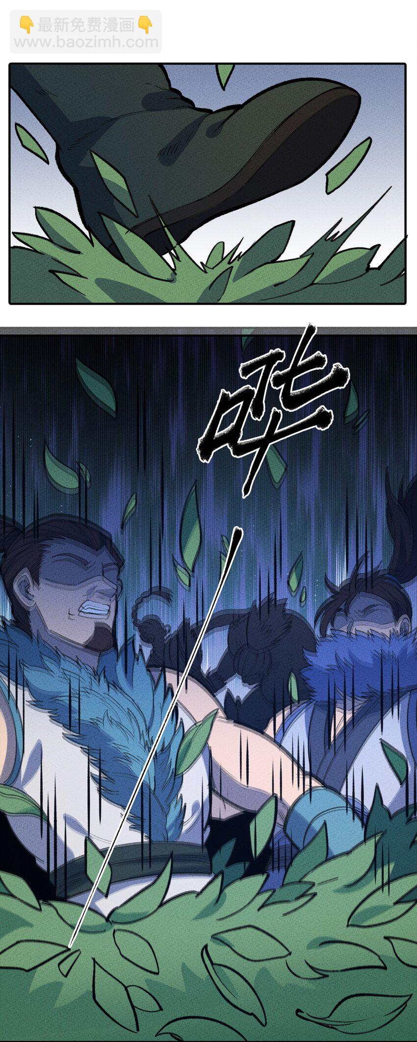 236 反击(1/2)-第245话