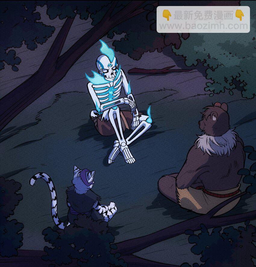236 反击(1/2)-第245话