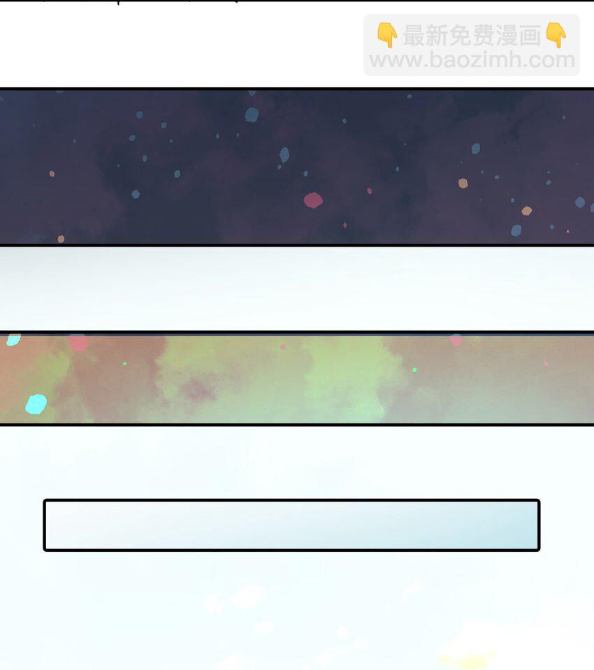234 反击(1/2)-第269话