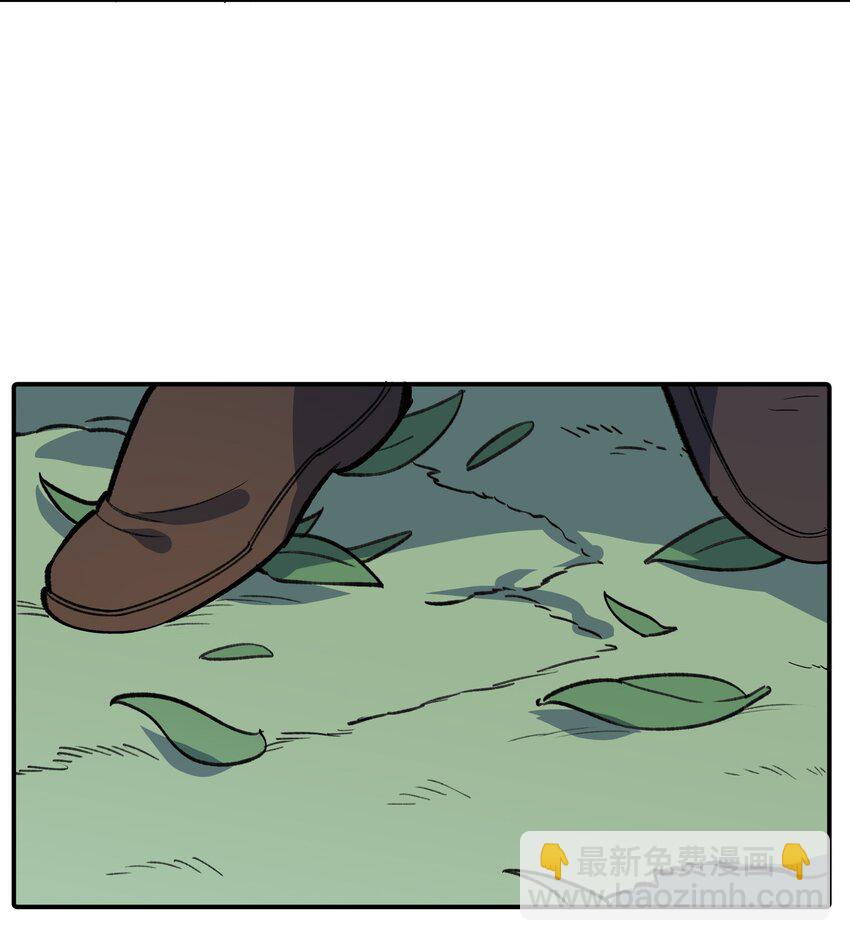 234 反击(1/2)-第269话