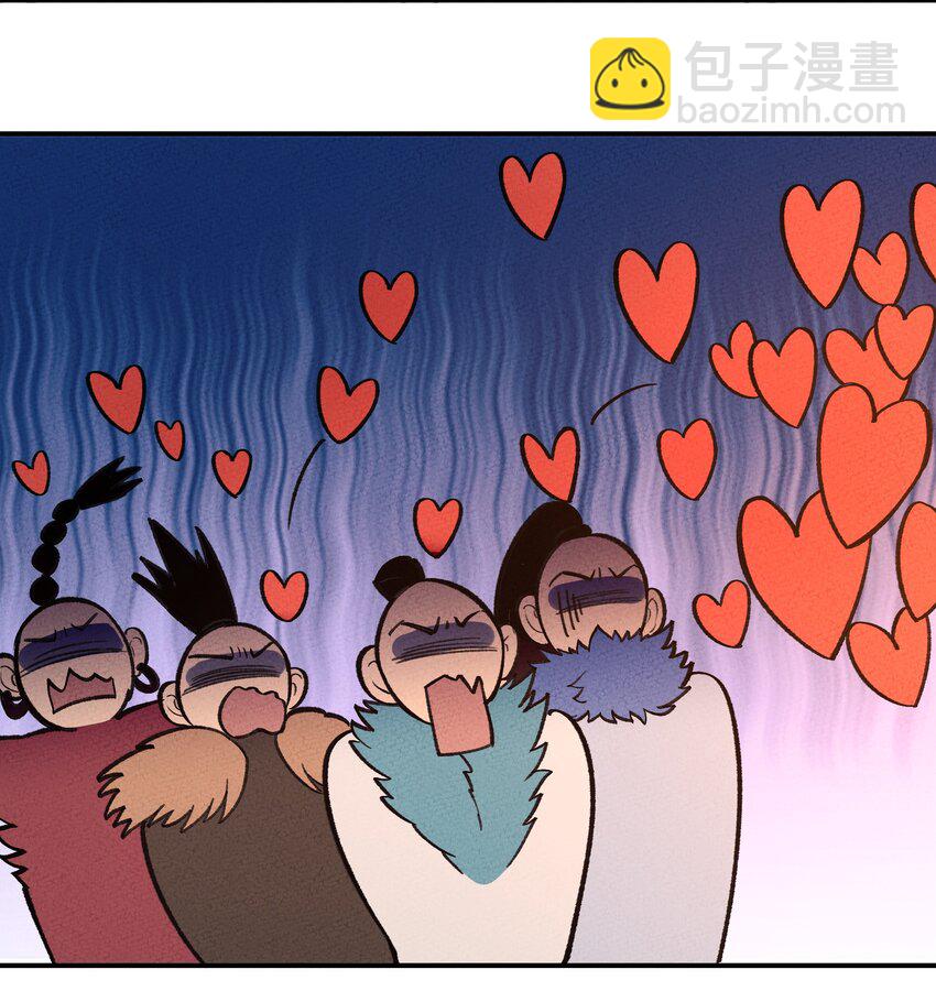 234 反击(1/2)-第269话