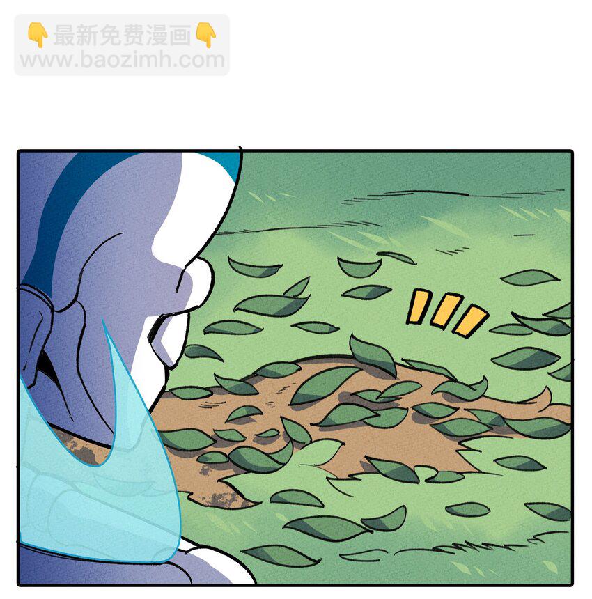 244 怀孕了？！-第253话