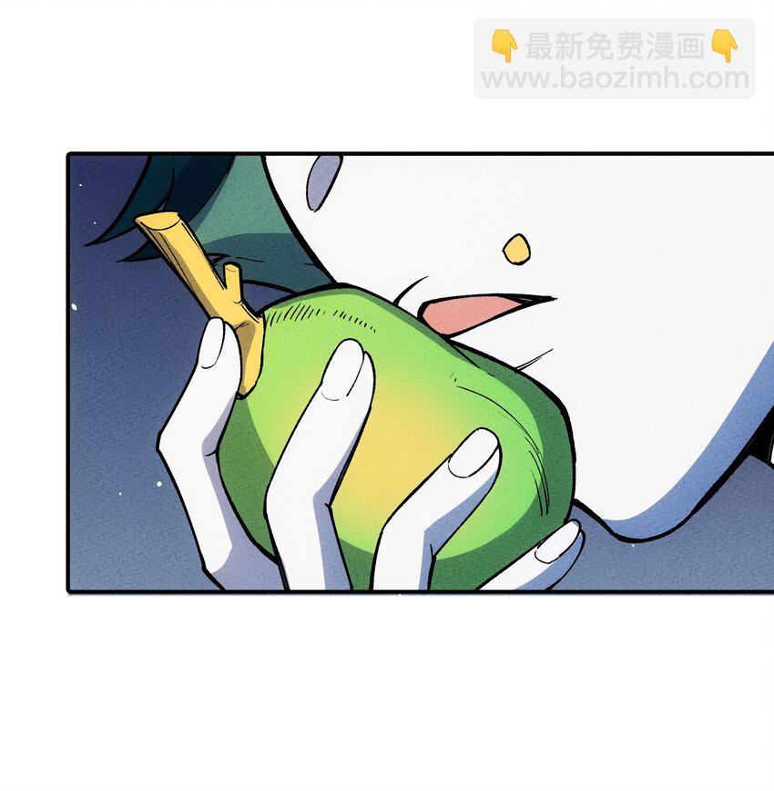 250 掌心雷-第259话