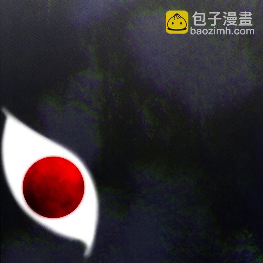 252 人皇-第261话