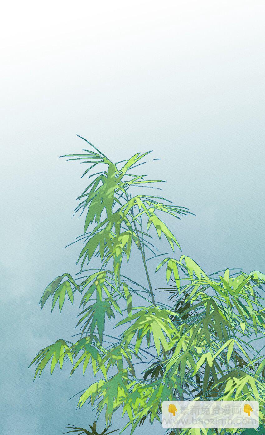252 人皇-第261话