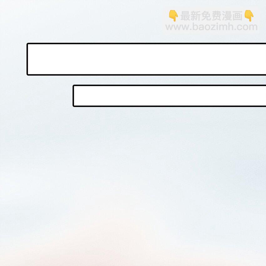 252 人皇-第261话