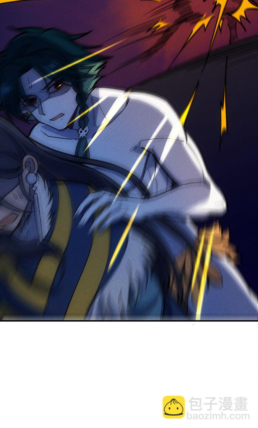 254 众人-第263话