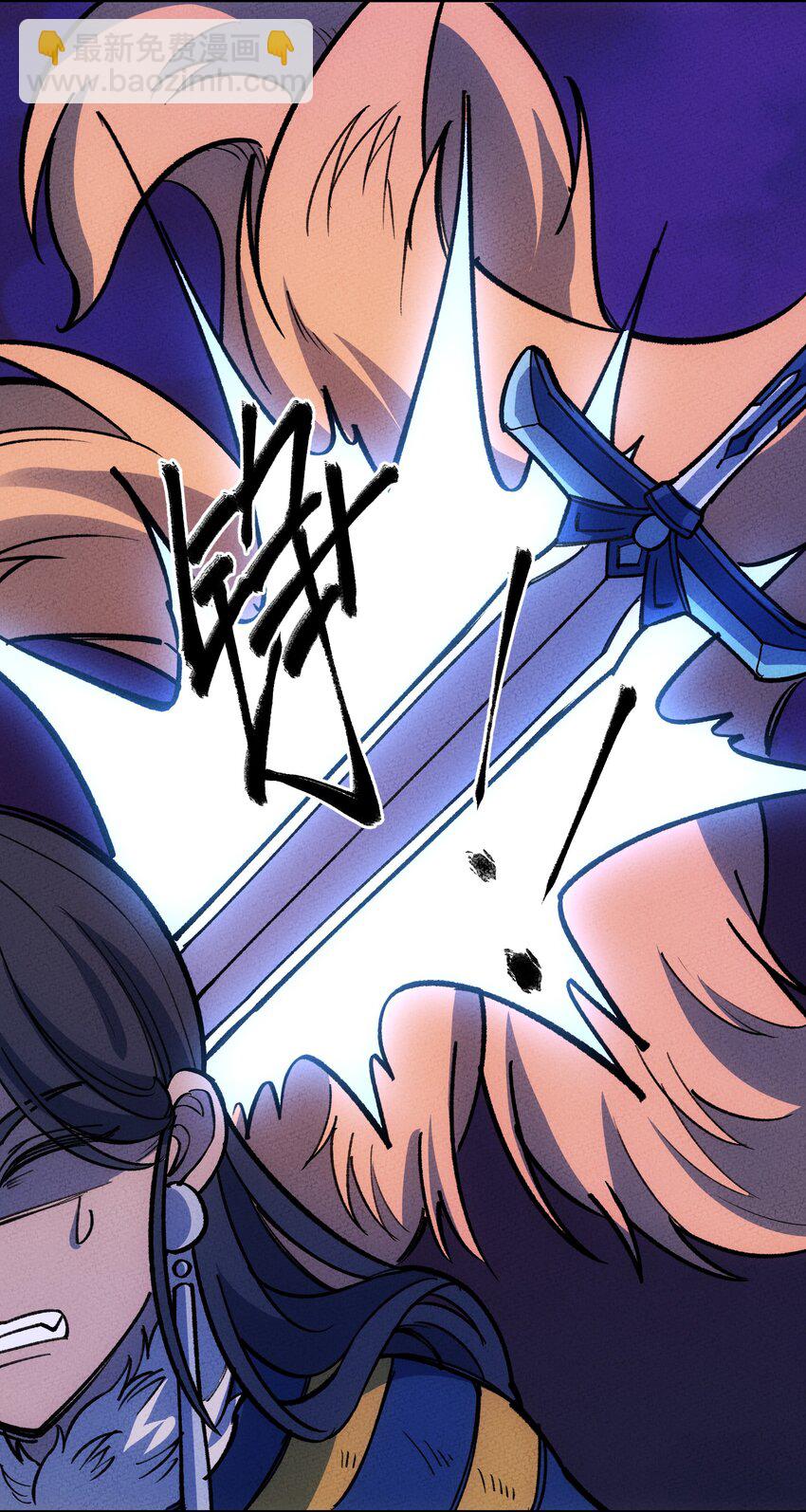 254 众人-第263话