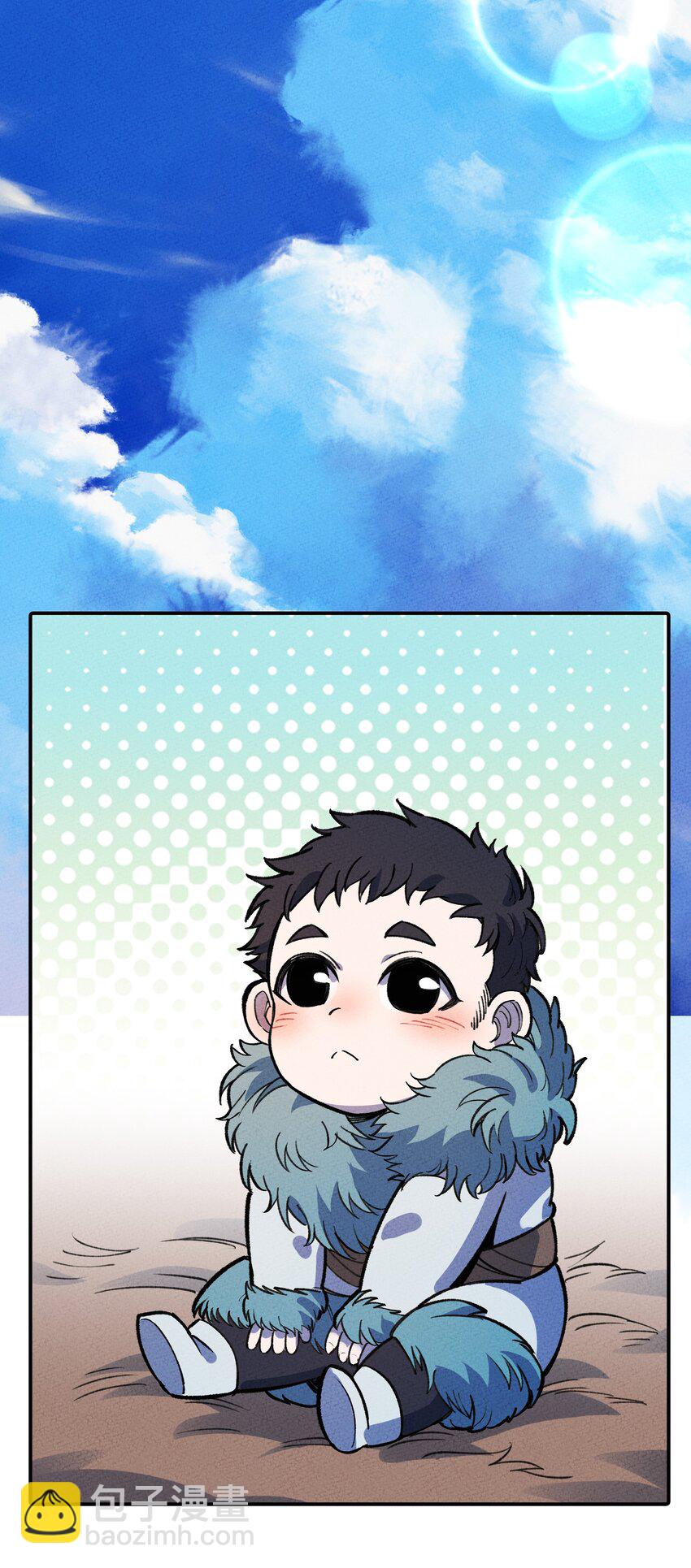 256 时代变了-第265话