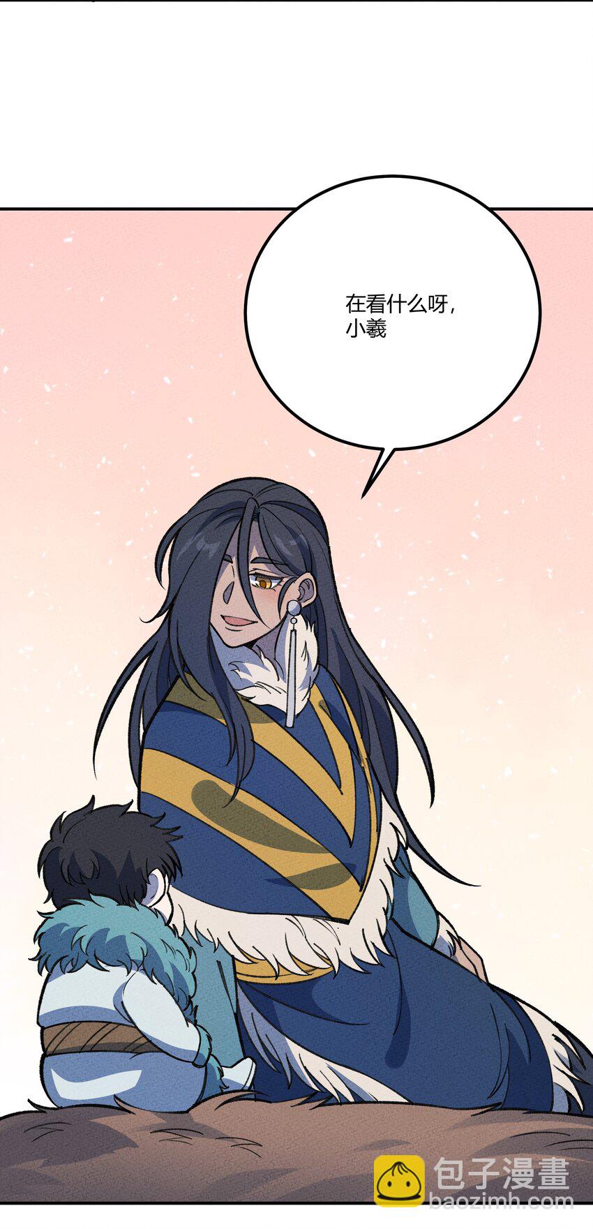 256 时代变了-第265话