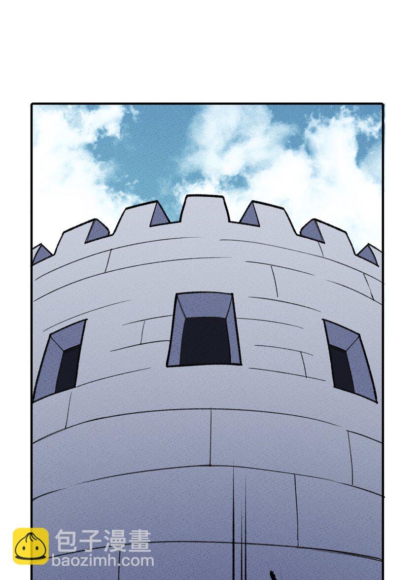 260 厌火族-第275话