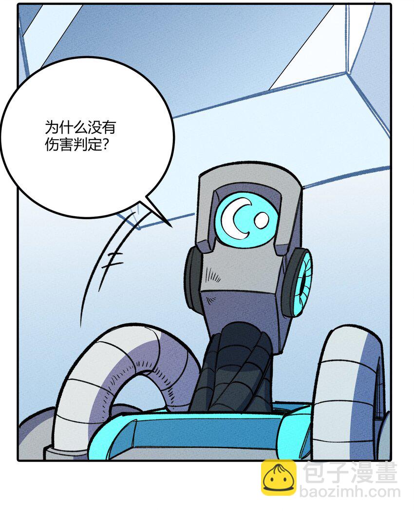 262 我一直在思念他-第271话