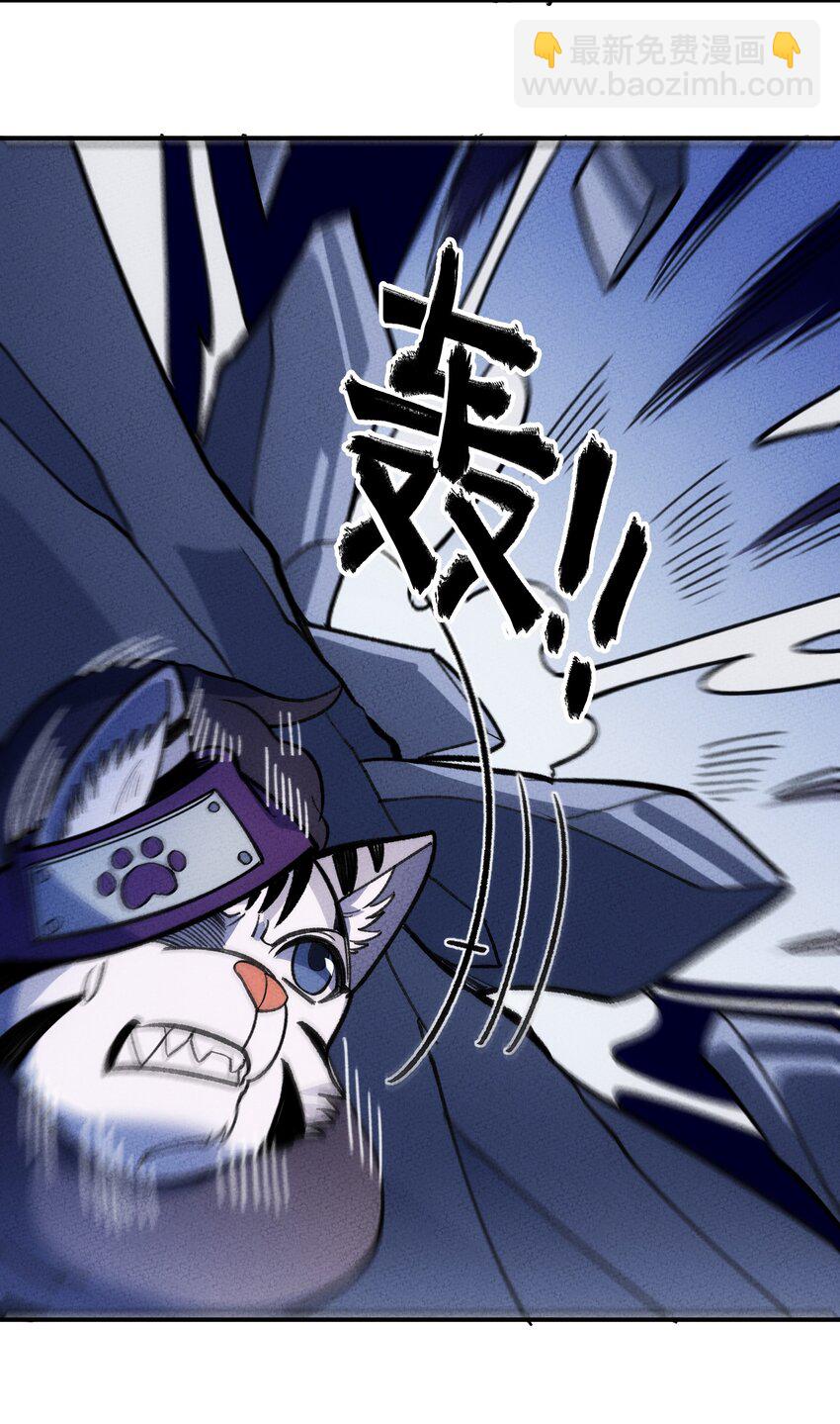 264 这是异世界？！-第273话