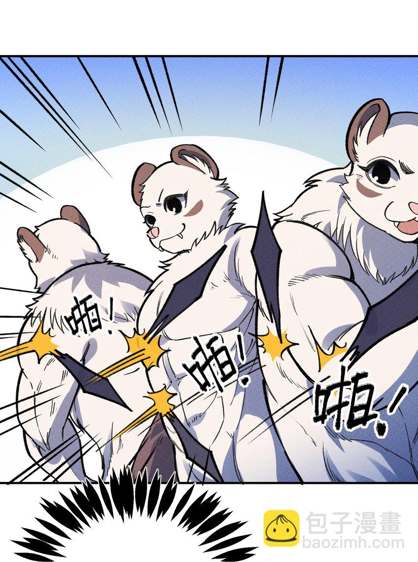 264 这是异世界？！-第273话