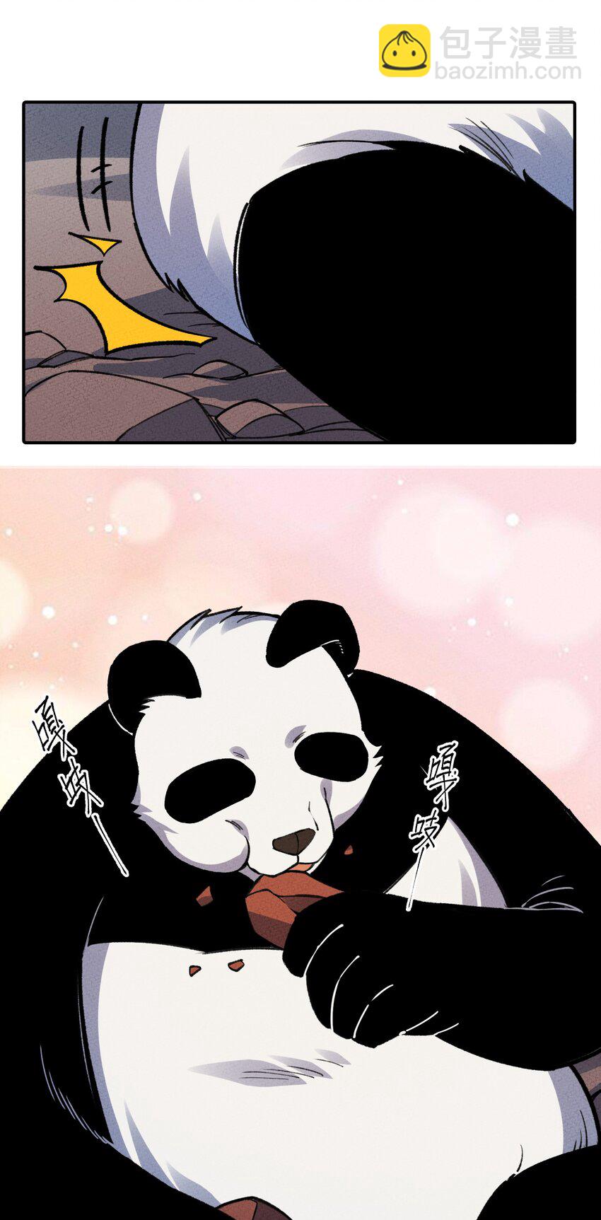 266 食铁兽-第285话