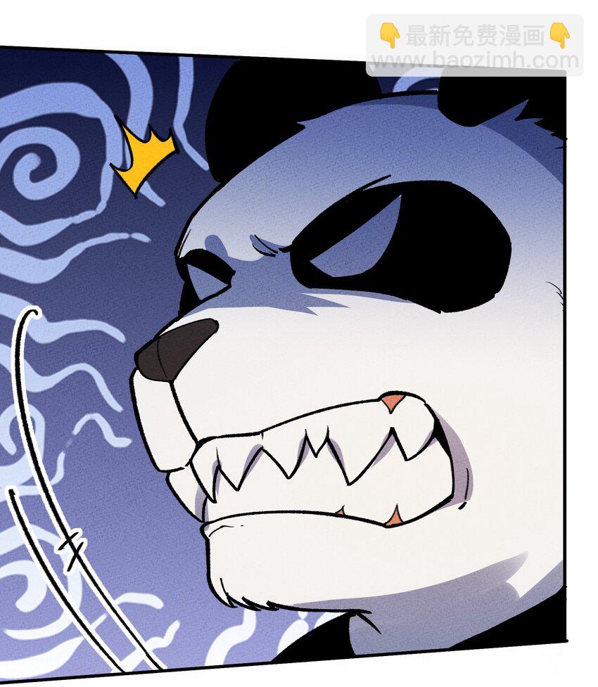 266 食铁兽-第285话