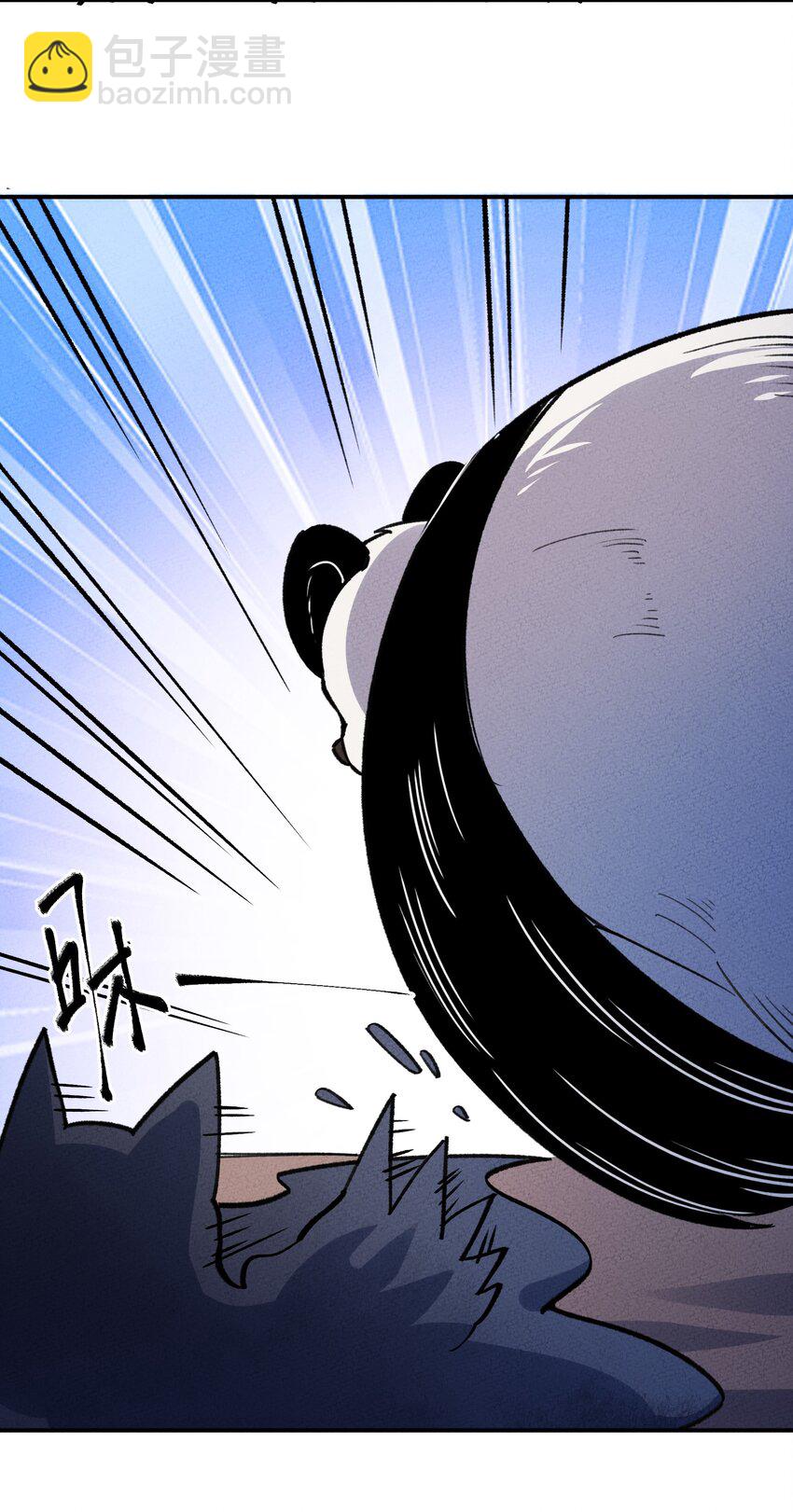 266 食铁兽-第285话