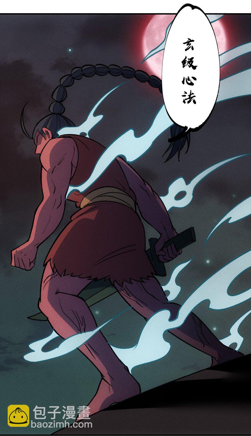 268 初战获胜！-第277话