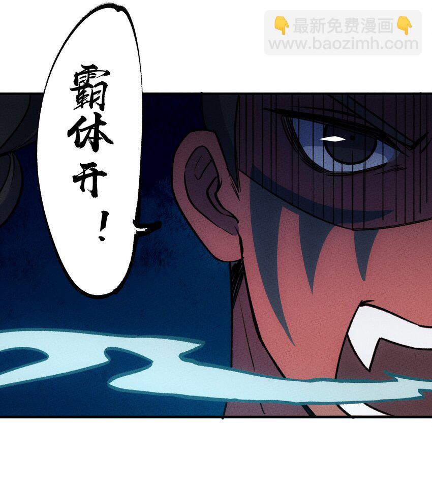 268 初战获胜！-第277话
