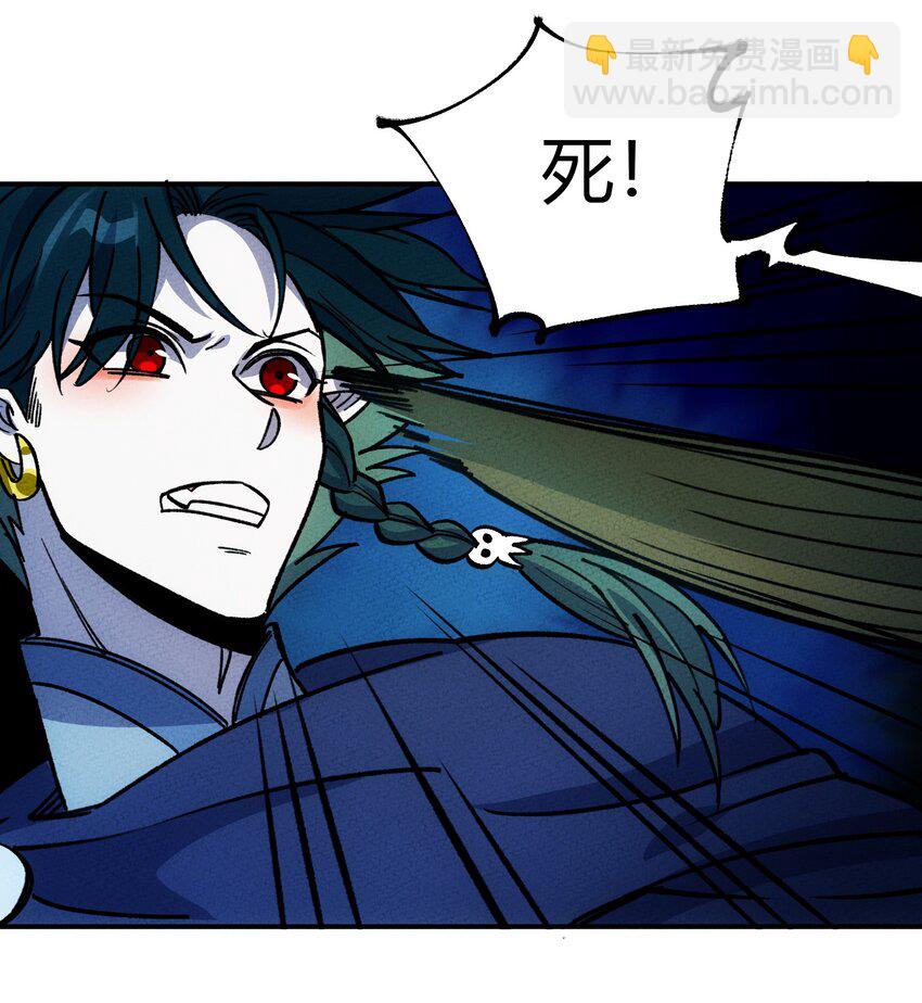 268 初战获胜！-第277话
