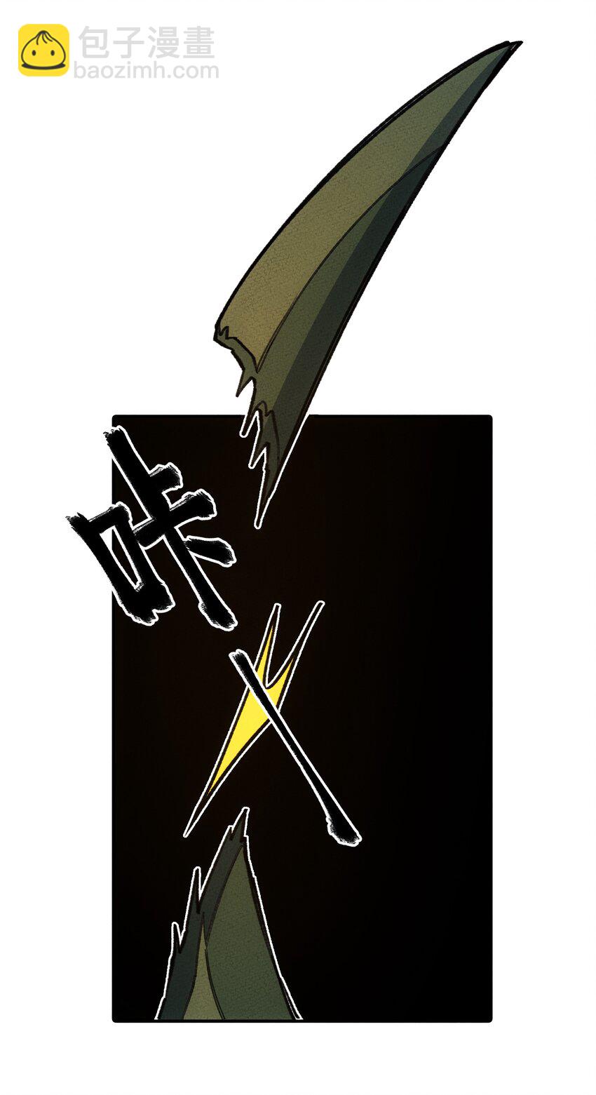 268 初战获胜！-第277话