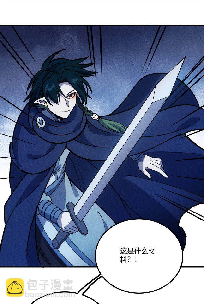 268 初战获胜！-第277话