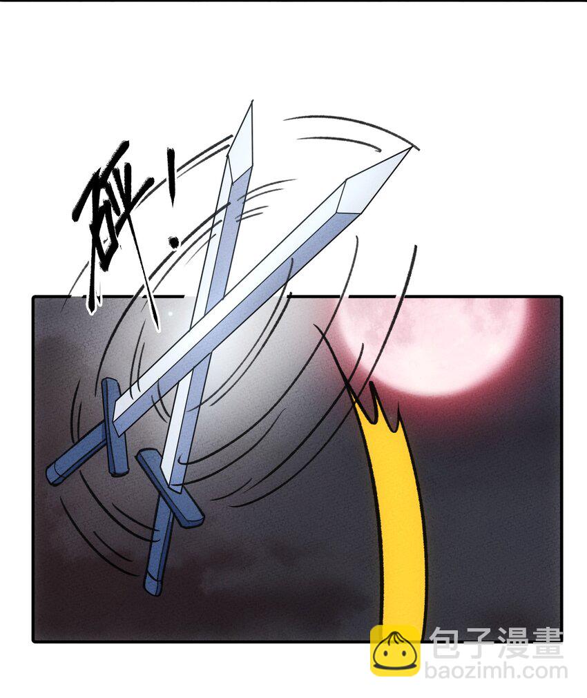 268 初战获胜！-第277话