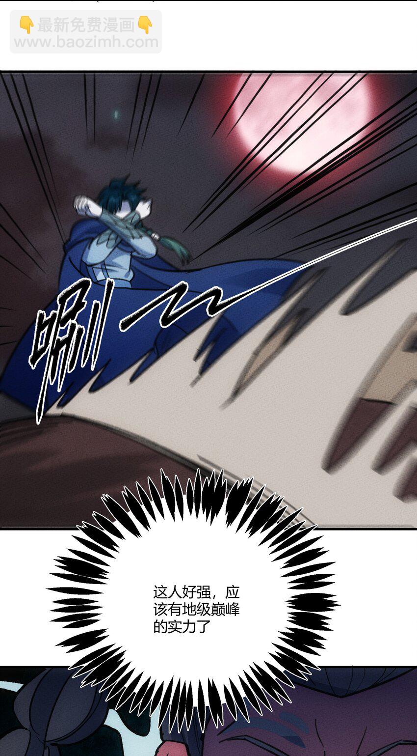 268 初战获胜！-第277话