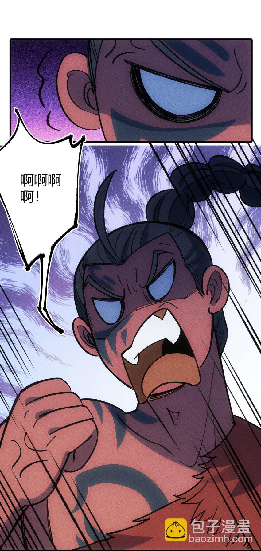 268 初战获胜！-第277话