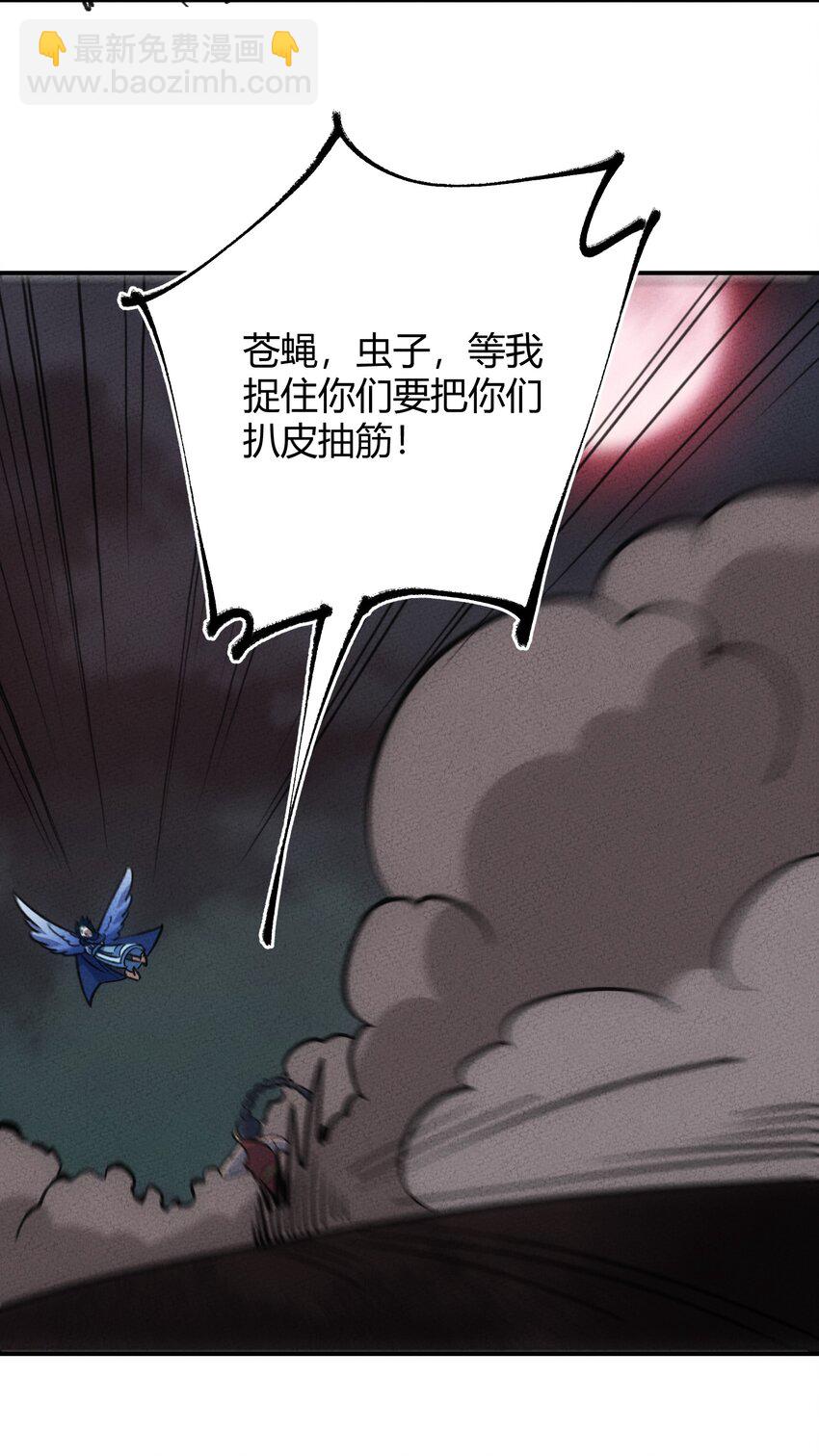 268 初战获胜！-第277话