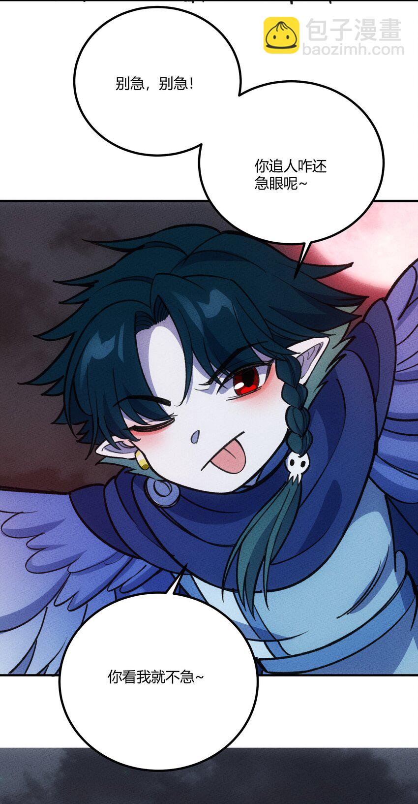 268 初战获胜！-第277话