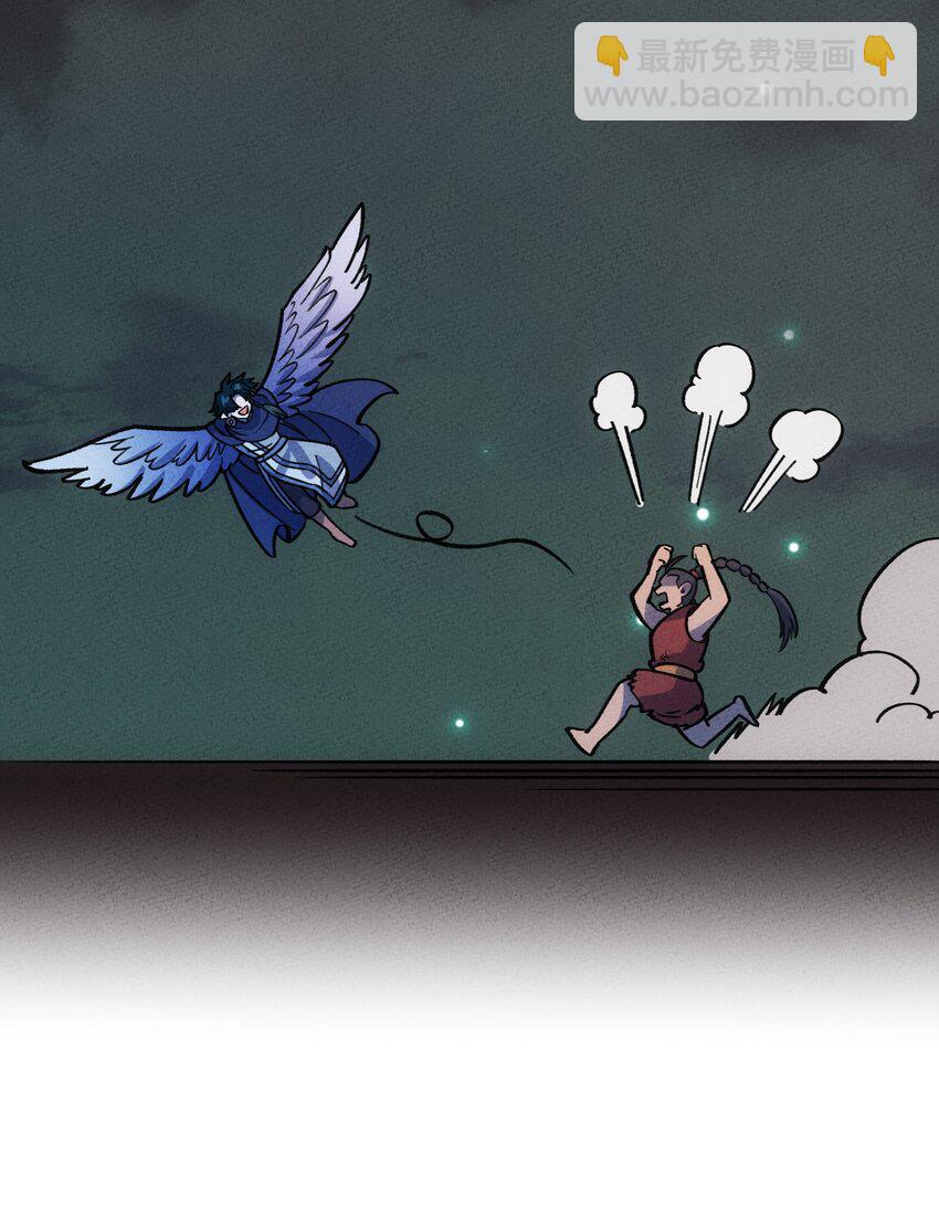 268 初战获胜！-第277话
