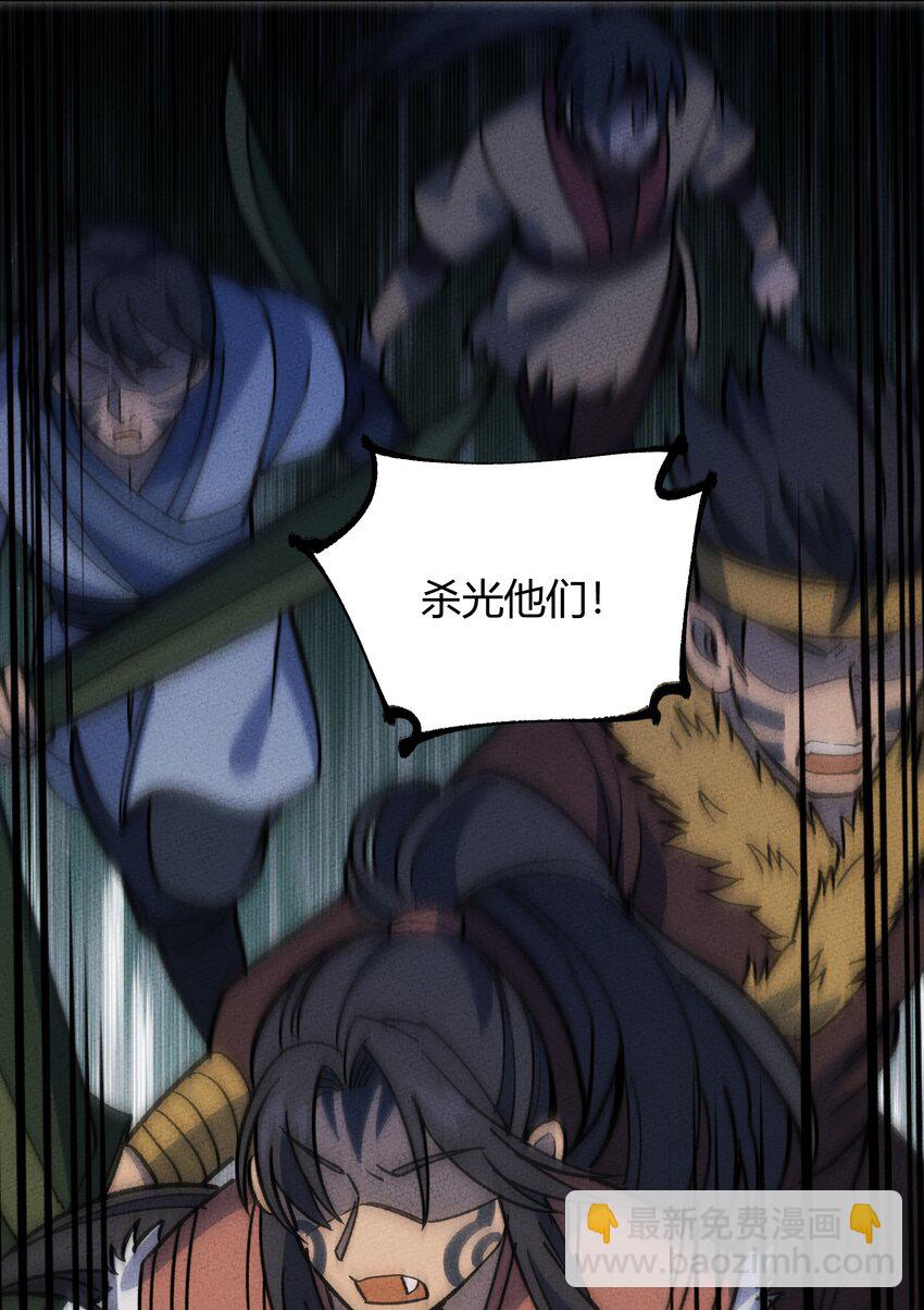 268 初战获胜！-第277话
