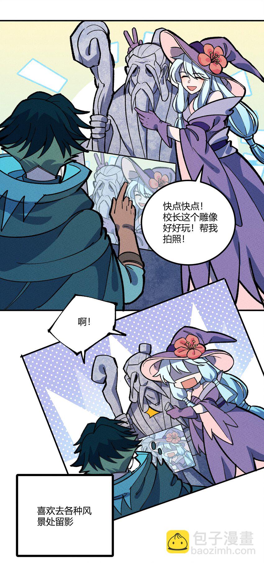 270 意义-第279话
