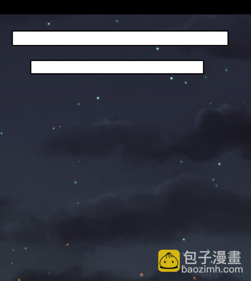 272 无肠国-第281话