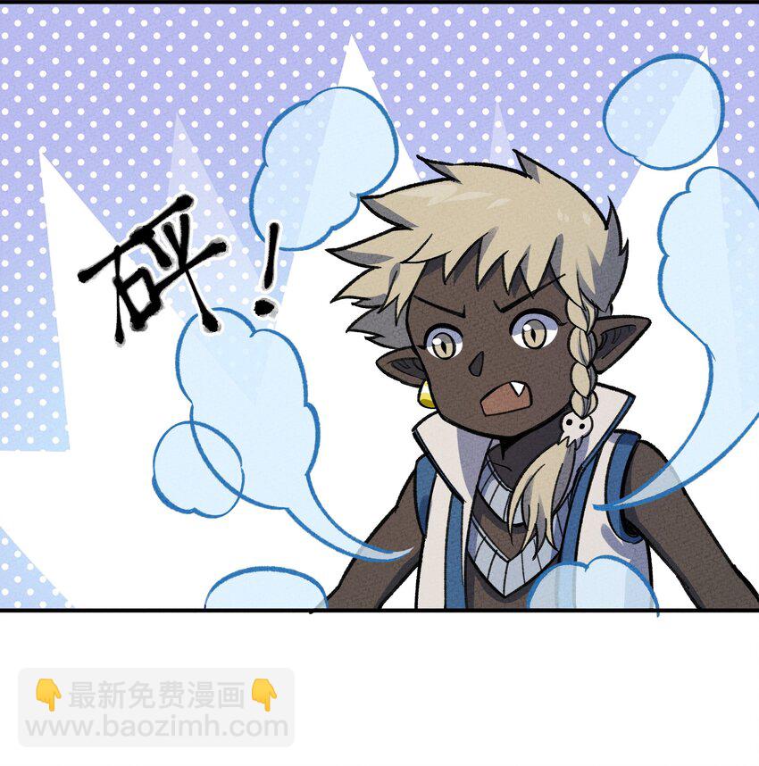 278 取而代之-第287话
