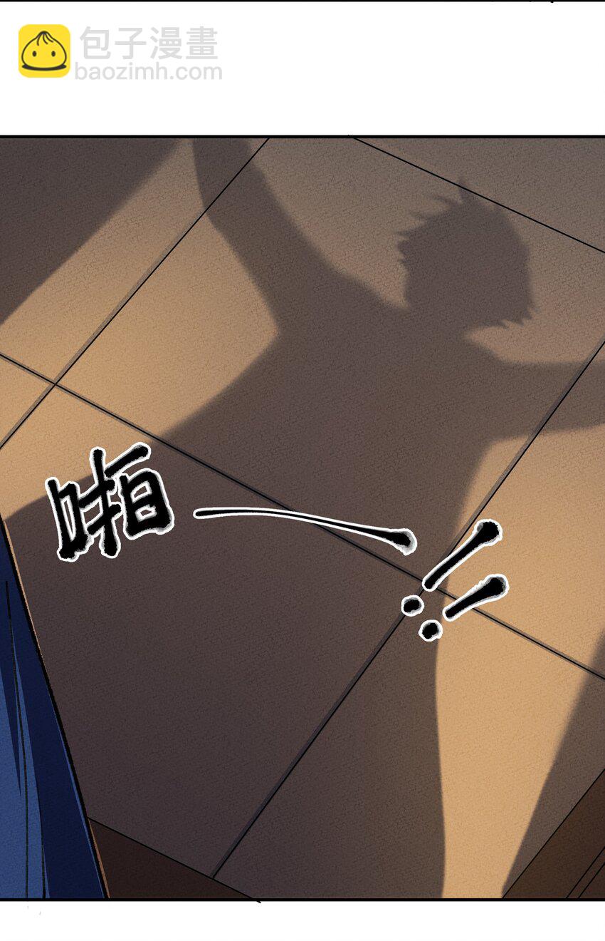 278 取而代之-第287话