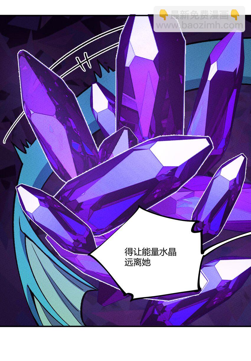278 取而代之-第287话