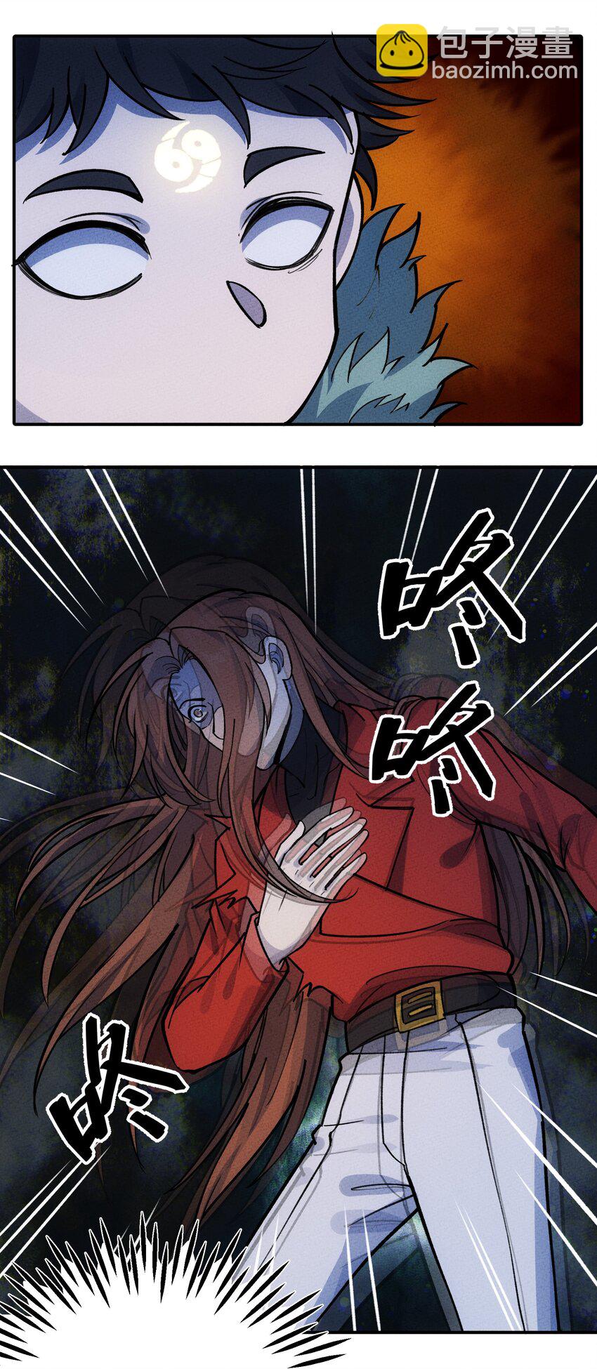 280 混沌青莲(1/2)-第289话