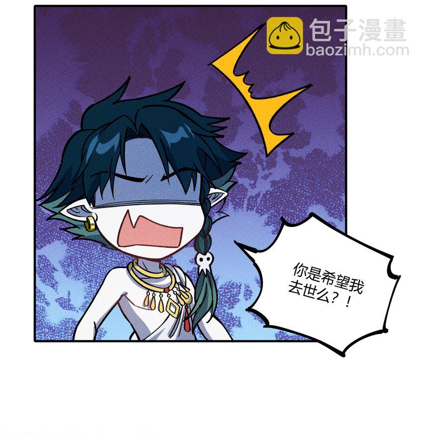 282 入城(1/2)-第291话